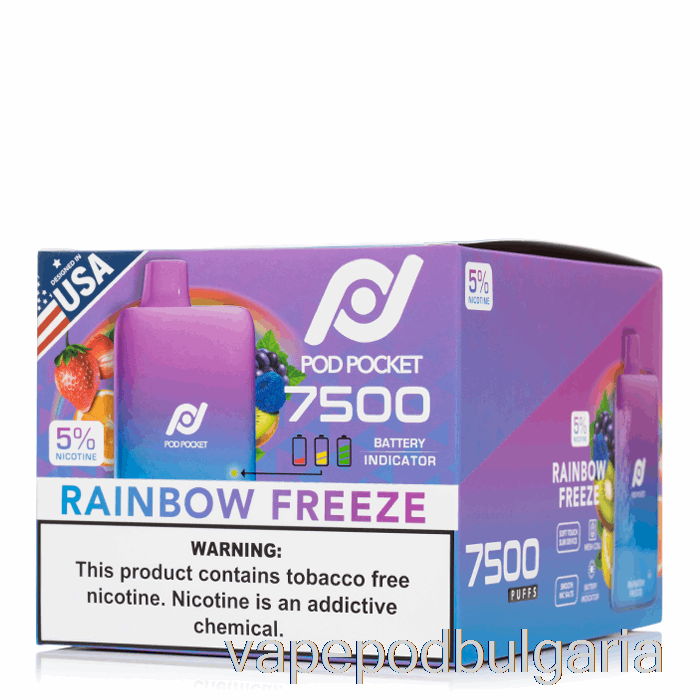 Vape Течности [10-pack] Pod Pocket 7500 за еднократна употреба